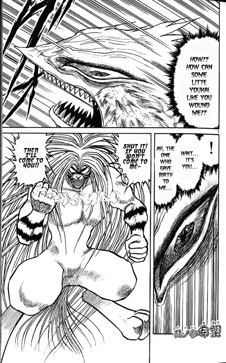 Ushio and Tora Chapter 297 2